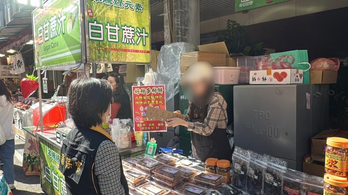 北市府稽查年貨大街相關圖片4