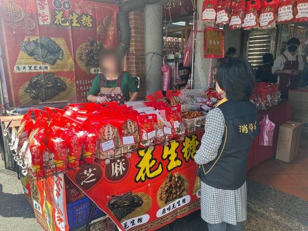 北市府稽查年貨大街相關圖片3