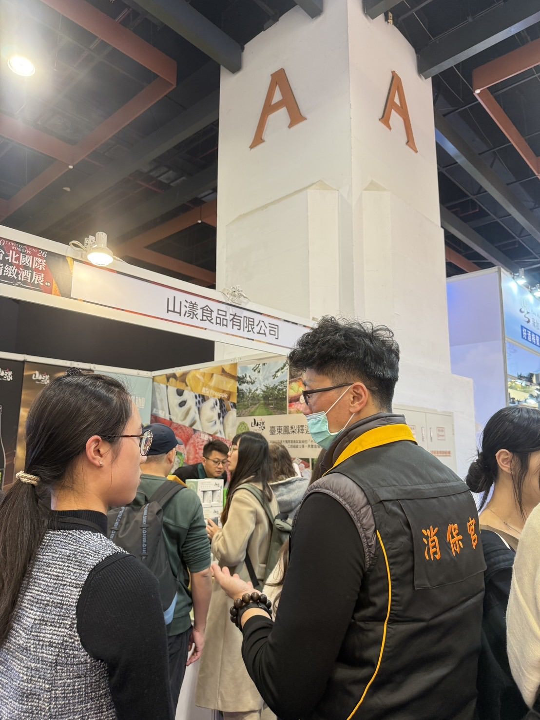 圖片來源：臺北市政府