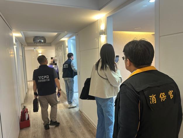 臺北市政府衛生局警察局及臺北市消保官5月5日聯合稽查愛爾麗診所台北松江南京店1