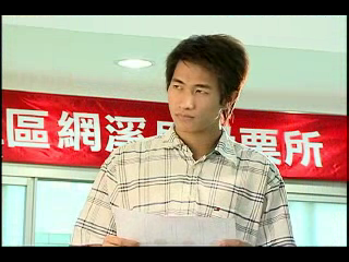 民主達陣篇圖片