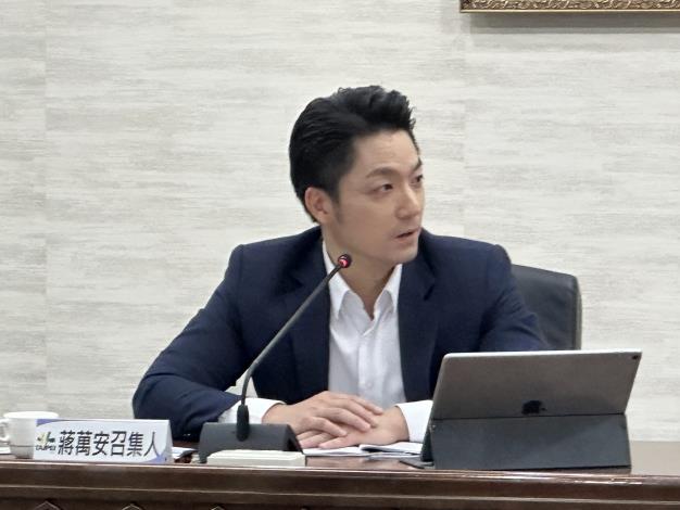 第39次廉政透明委員會(蔣市長致詞)