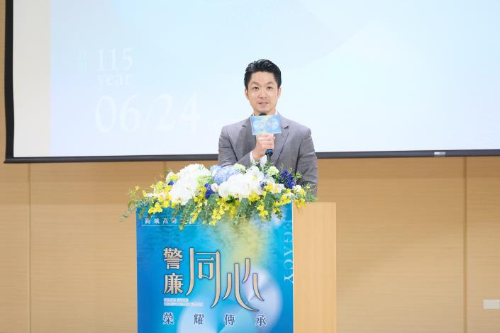圖3蔣萬安市長致詞。