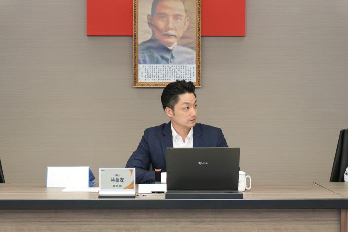 圖1蔣萬安市長致詞。
