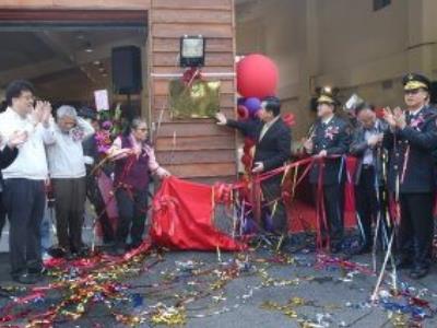 Completion ceremony for the Yangmingshan Fire Station.