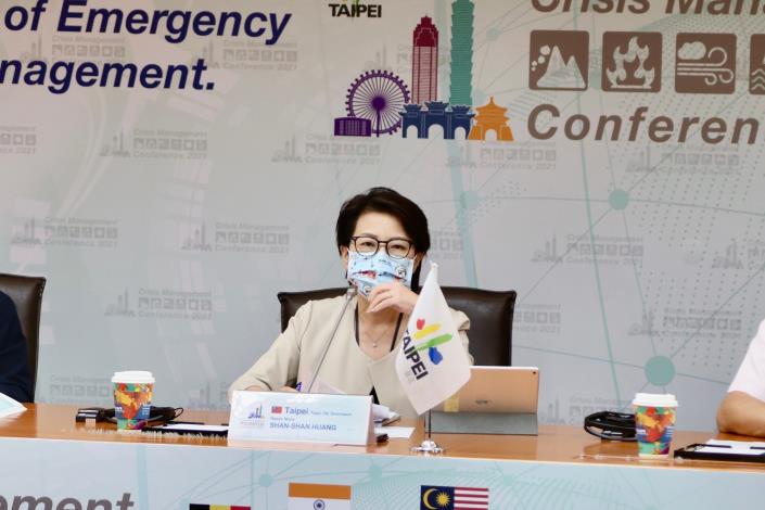 Deputy Mayor Shan-Shan Huang  