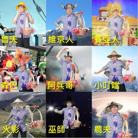 市長戴帽0909