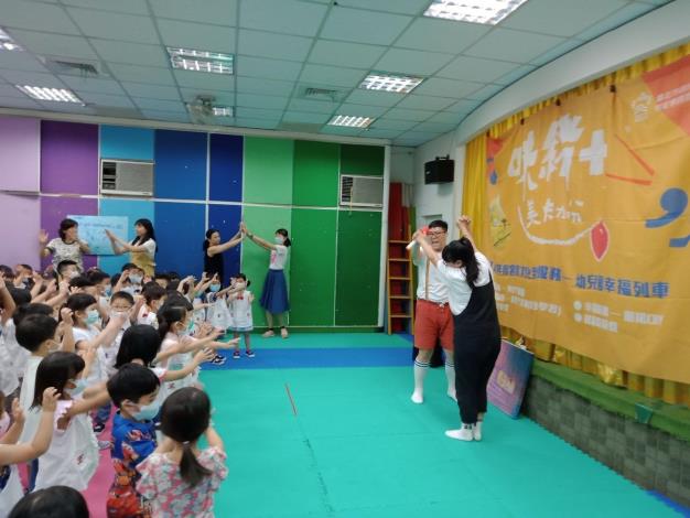 0730新生幼兒園_200803_0