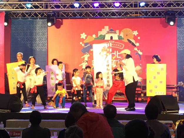 戲劇展演