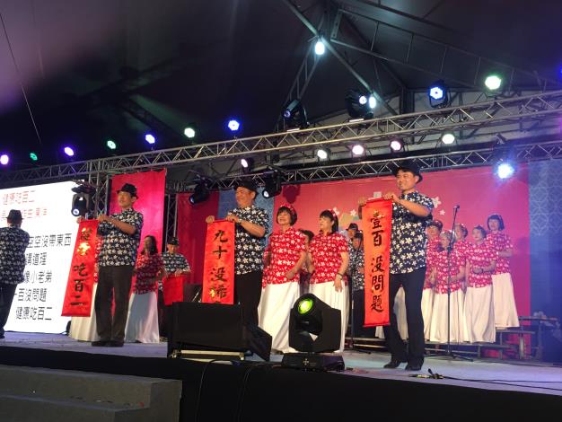 舞曲展演