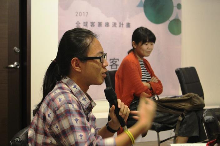 2017串流說明會.jpe