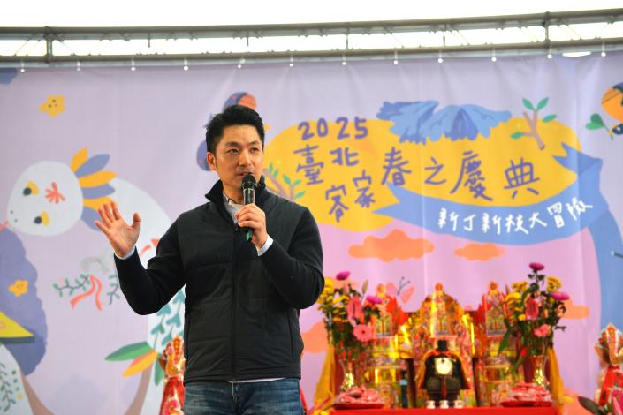 蔣萬安市長出席臺北客家春慶祈福_0.JPG