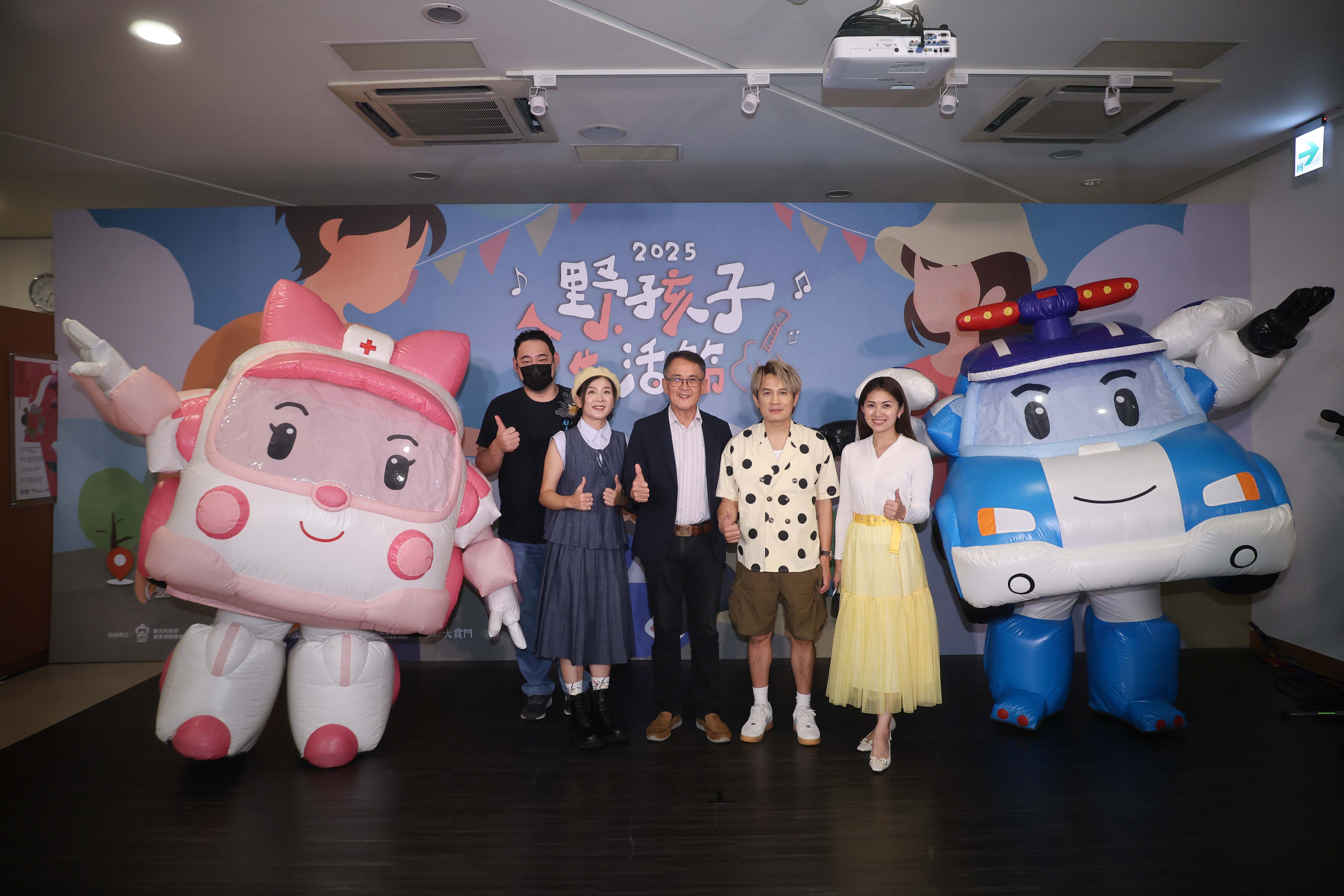 圖片來源：臺北市政府