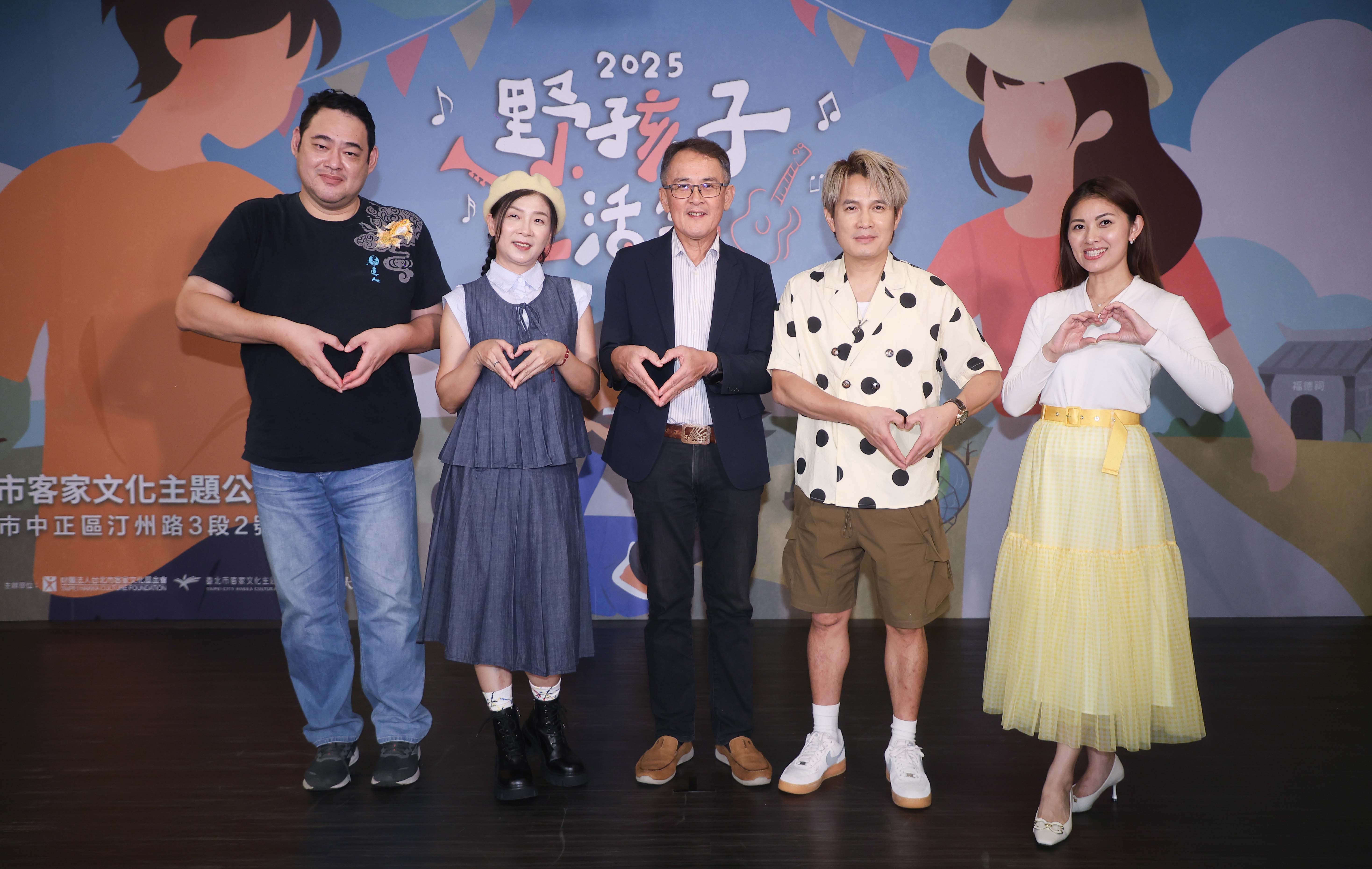 圖片來源：臺北市政府