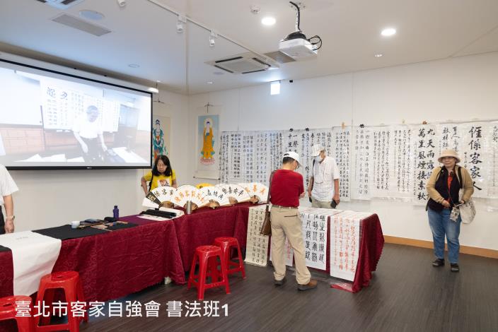書法班.JPG