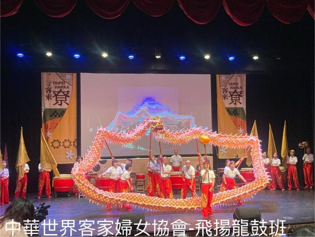 鼓陣(打擊)班