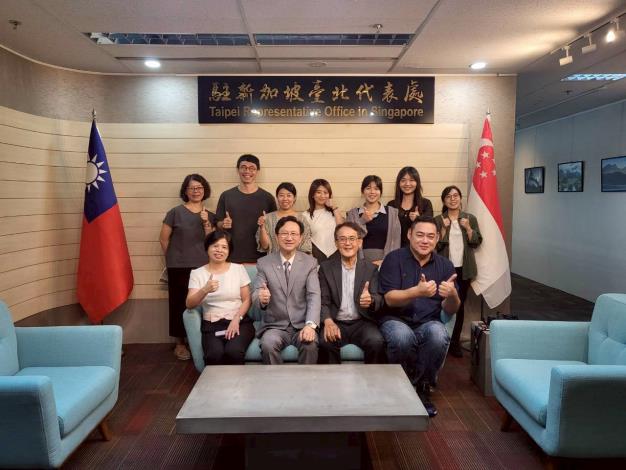 0827-吳文德主委率領全球客家串流計畫青年拜會駐新加坡台北代表處，深化臺星青年客家文