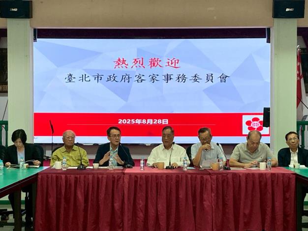 0828-吳文德主委率全球客家串流計畫青年拜會南洋客屬總會會長、客家耆老、青年團，交流
