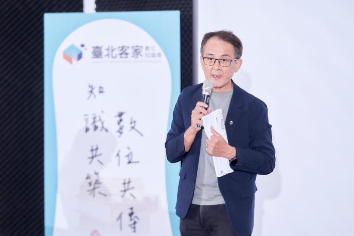 吳文德主委細說臺北客家數位知識庫建置的緣由_0