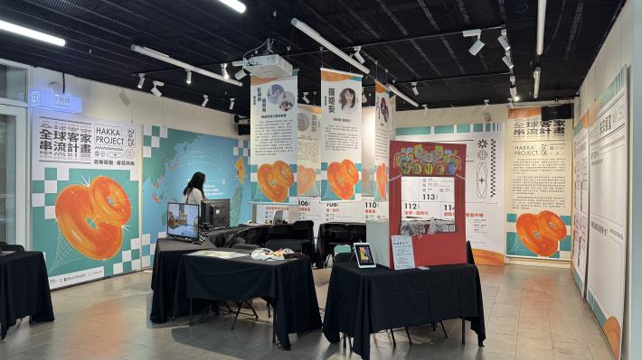 本年度(2025)全球客家串流計畫-成果展展至11月20中午12時止。_0