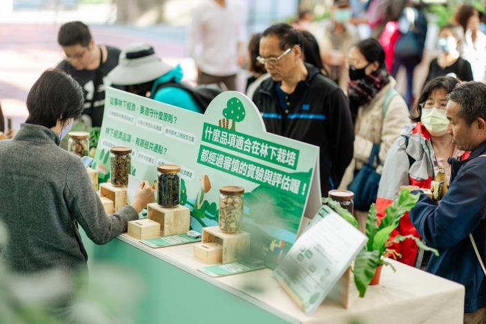 2025種子生活節新聞稿照片03_0