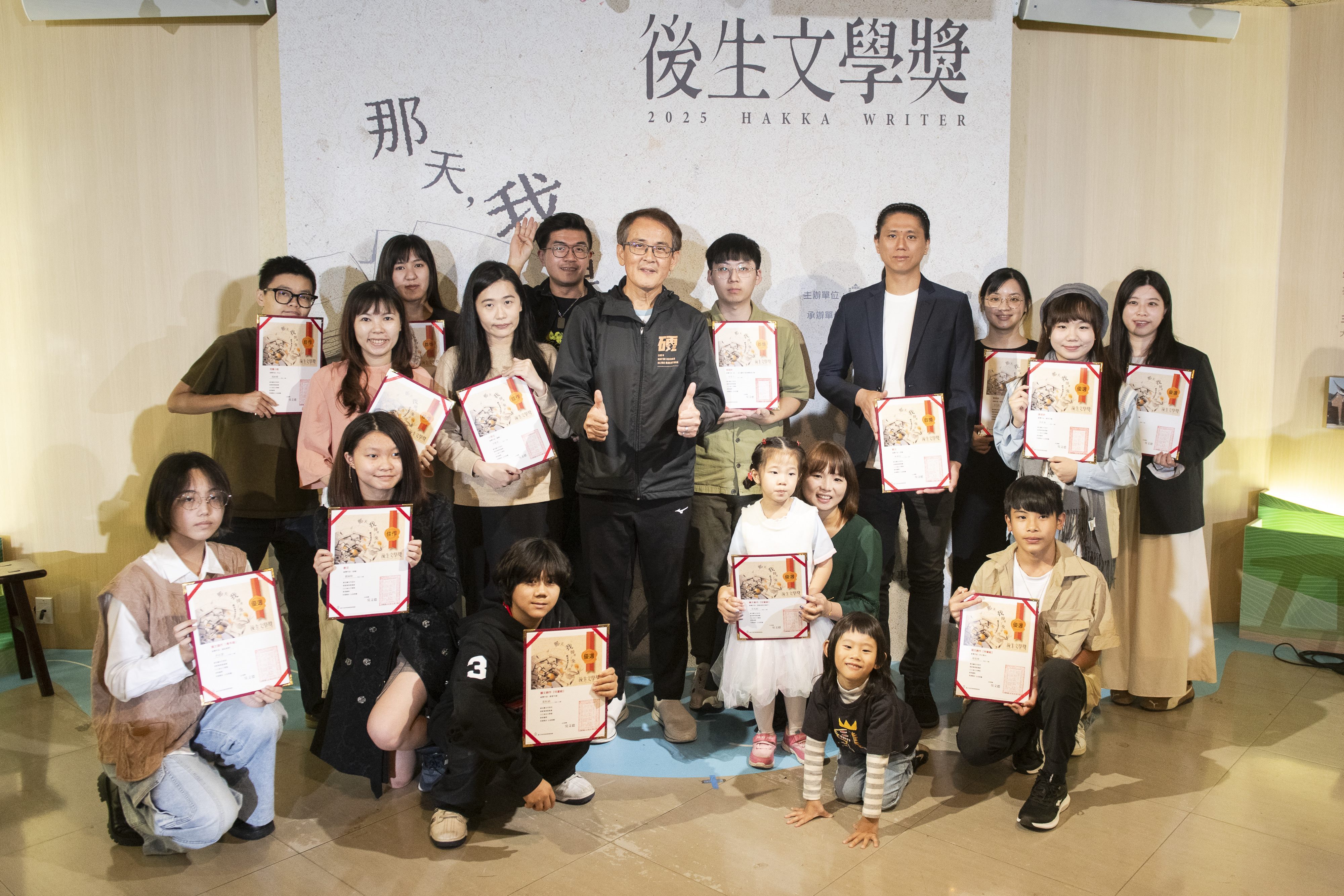 圖片來源:臺北市政府