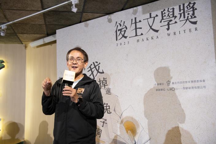 吳文德主委致詞