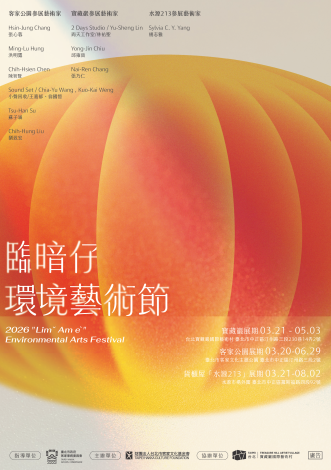 KV_0206新