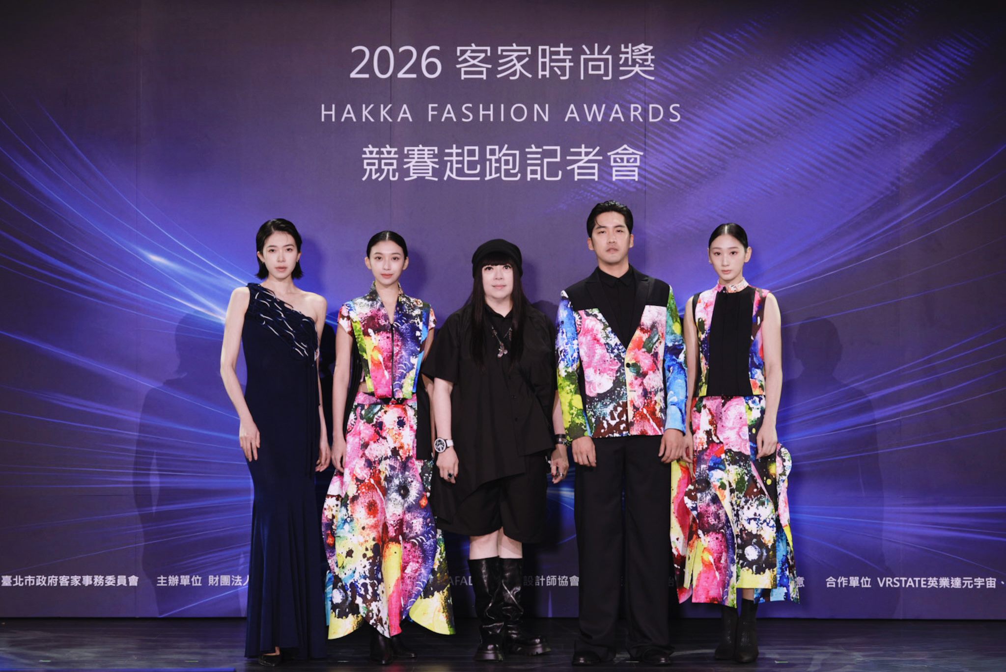 2026客家時尚獎總策展人潘怡良以後生文學獎作品為創作靈感設計服飾_0