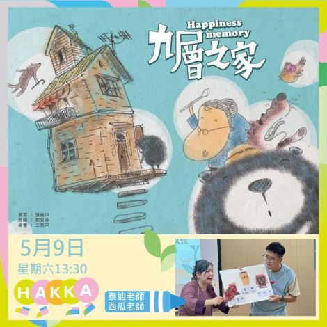 投影片2_0.JPG