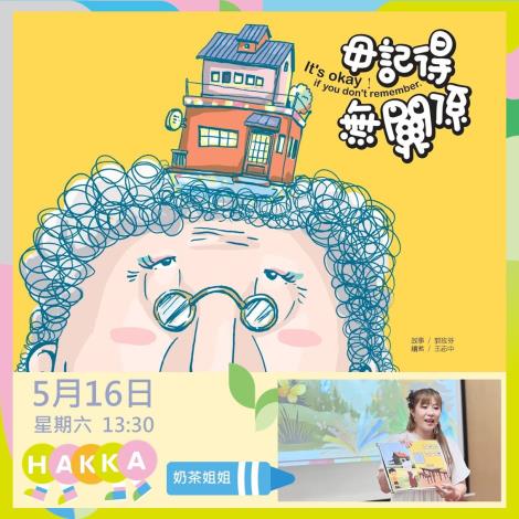 投影片3_0.JPG
