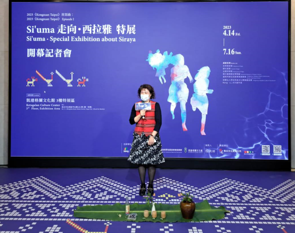 臺北市原民會李菊妹副主任委員致詞表示，本年度以「Kongsuan Taipei（美好的台北）為年度展覽主題，也向民眾分享原住民族多元豐富的文化。」