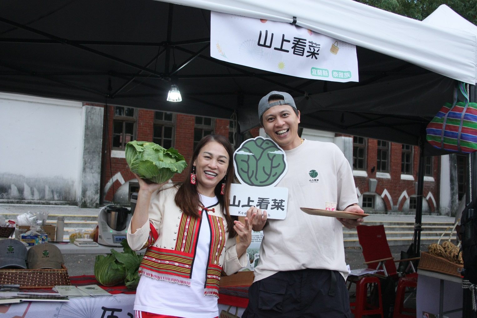 相關圖片 北市原民會「原樂好市」市集 成為全國原民產業最佳新通路4