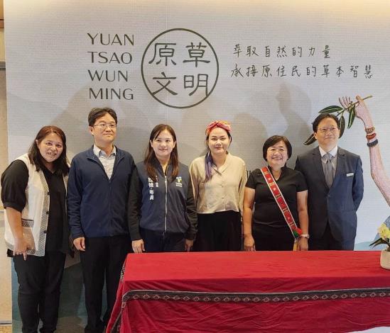 開幕活動貴賓大合照