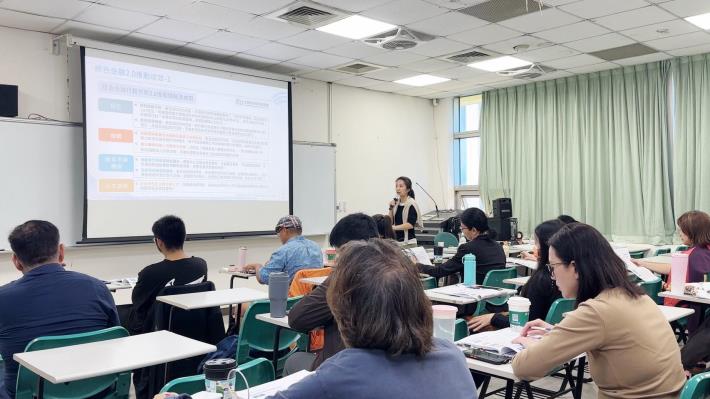永續管理人才培訓班業師授課圖