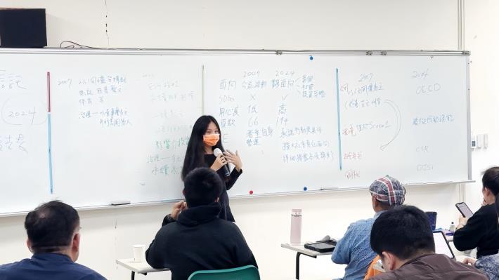 永續管理人才培訓班業師授課圖