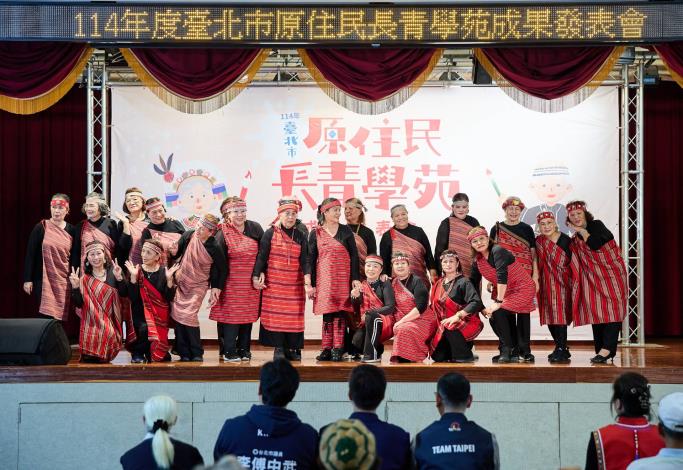 成果展節目表演