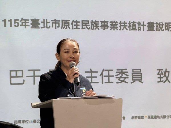 圖片2-臺北市政府原住民族事務委員會巴干.巴萬主任委員鼓勵族人與原住民族事業體勇於創新