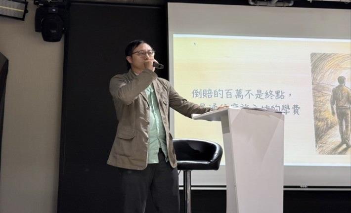 圖片4-114年原住民族事業體扶植團隊「滾牛文創有限公司」卓仁凱負責人分享創業歷程