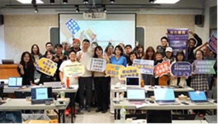 3.圖片說明「115年臺北市原住民族事業體扶植計畫」培力課程大合照。