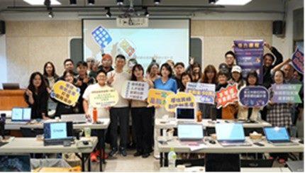 3.圖片說明「115年臺北市原住民族事業體扶植計畫」培力課程大合照。