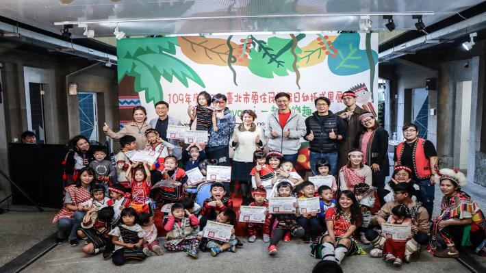 本會副主委及本市議員與全體師生大合照