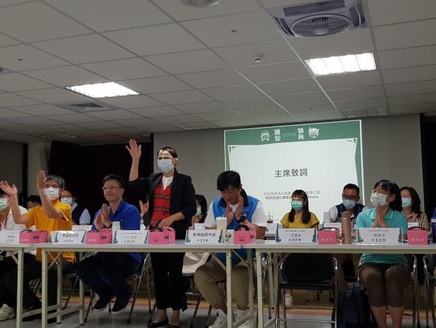 【南區場】與會來賓