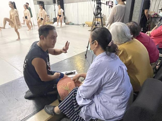 解說排演過程