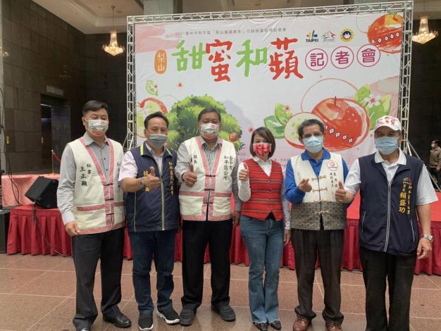 110年10月26日臺中市和平區於本府辦理蜜蘋果行銷記者會-5
