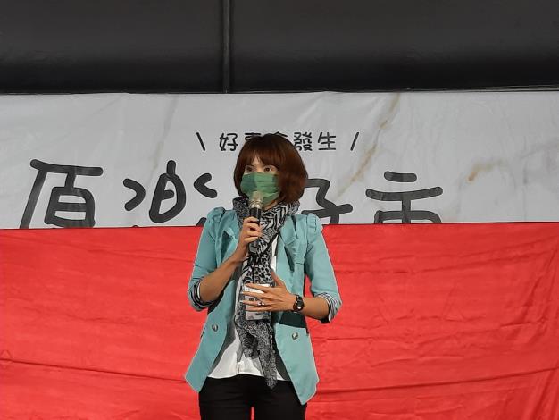 城鄉交流會-111年4月2日-臺東縣延平鄉閻秘書致詞