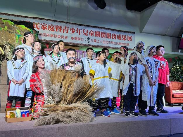 1210兒少關懷成果展_聖誕戲劇3