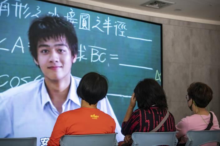 凱達格蘭電影院3