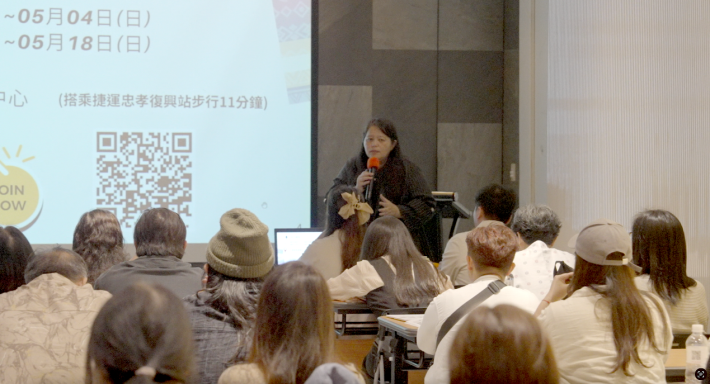 計畫主持人說明計畫內容