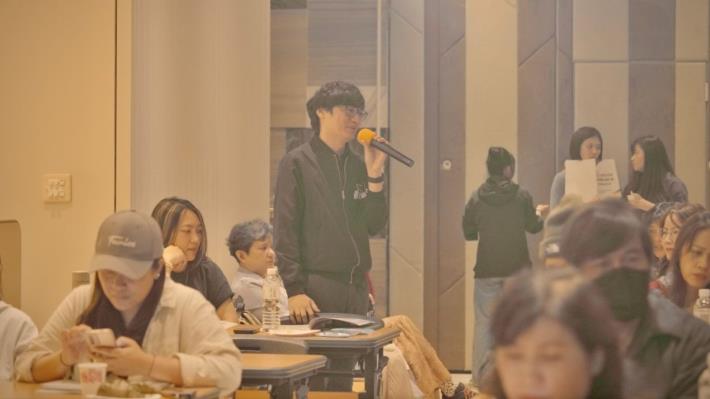 參加者提問分享